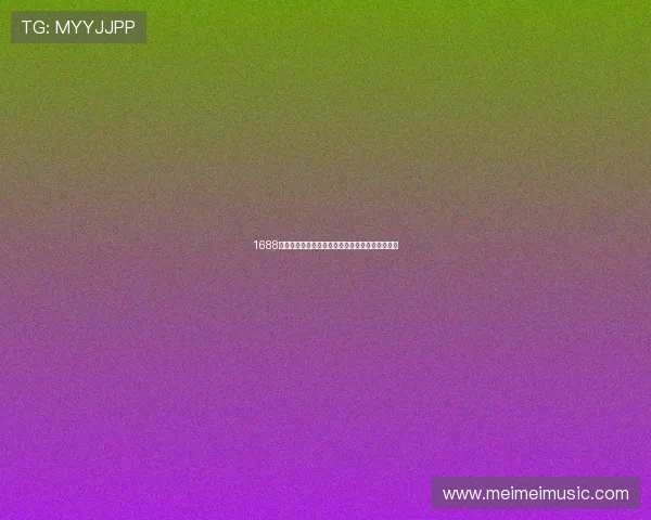 1688官网登录入口详解及使用步骤，轻松解决访问问题