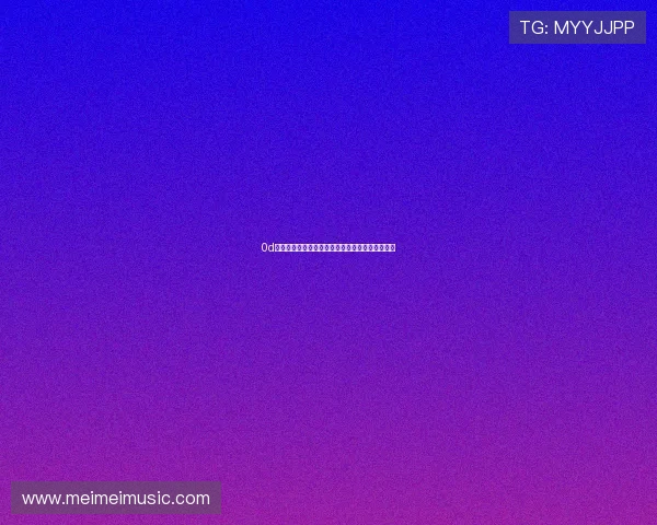 0d体育官网下载最新版体验攻略及功能优势全面解析